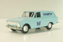 Москвич-433, Книги, голубой, Тантал/Радон 1:43