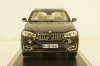 BMW X5 Xdrive F15 2013, 80422318969, Jatoba 1:43