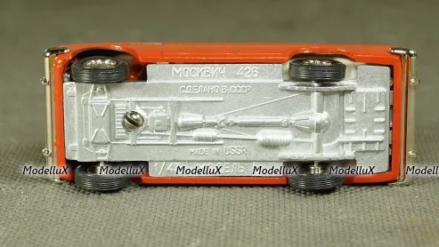 Mercedes S-Class 600SEL (W140) 1994, B66040684, Norev 1:18 