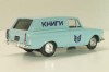Москвич-433, Книги, голубой, Тантал/Радон 1:43