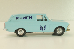 Москвич-433, Книги, голубой, Тантал/Радон 1:43