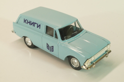 Москвич-433, Книги, голубой, Тантал/Радон 1:43