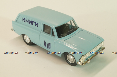 Москвич-433, Книги, голубой, Тантал/Радон 1:43