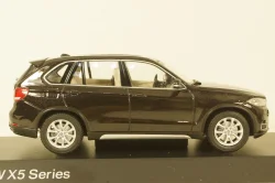 BMW X5 Xdrive F15 2013, 80422318969, Jatoba 1:43