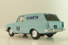Москвич-433, Книги, голубой, Тантал/Радон 1:43