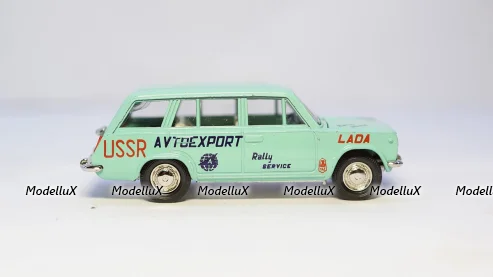 Камаз-53213 пожарный 1994, Арек 1:43