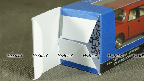 Honda Civic 10, White, Paudi 1:43