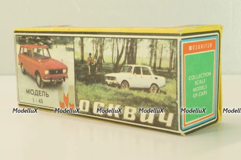 Москвич-427, с багажником, январь 93г., серый, Тантал/Радон 1:43