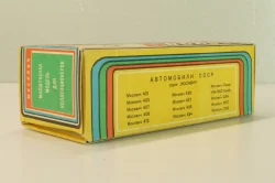 Москвич-427, с багажником, январь 93г., серый, Тантал/Радон 1:43