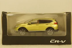 Honda CR-V, 2016, Paudi 1:43