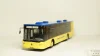 Камаз-53212, молоковоз, синий/оранжевый, Арек 1:43
