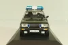 Seat 131 Supermirafiori, Guardia Civil 1979, Police,  green/white, Altaya 1:43 Уценка!