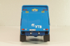 Камаз-4911 race truck #527 Lisboa-Dakar 2007, Eligor 1:43