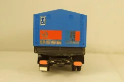 Зил-130Г с тентом, Конверсия  СССР 1:43