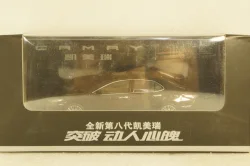 Toyota Camry 2018 8-generation, Black, Paudi 1:43