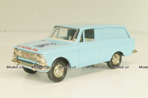 Москвич-434 А6, фестиваль 1985г., Тантал/Радон 1:43