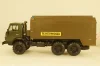 Камаз-4310 Техпомощь, Конверсия  СССР 1:43