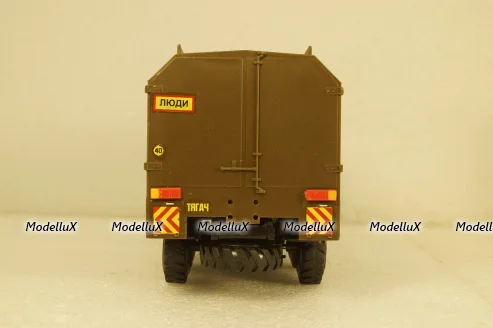 Камаз-4310 Техпомощь, Конверсия  СССР 1:43