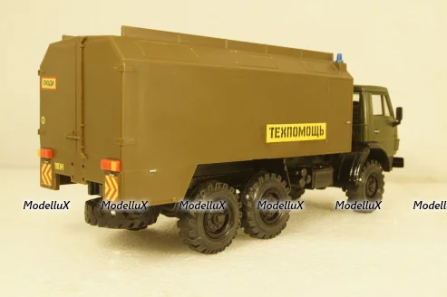 Камаз-4310 Техпомощь, Конверсия  СССР 1:43