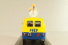 Fiat 1100 T-Prep 1958, bus, yellow/blue, Altaya 1:43