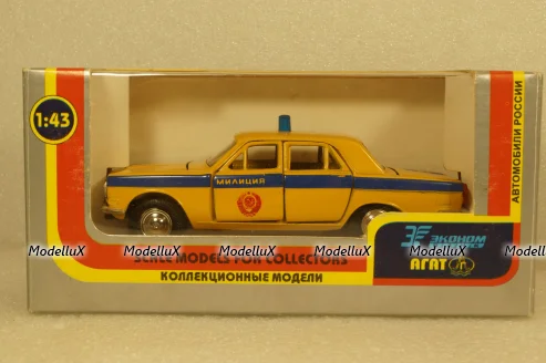 Газ-24 Волга, милиция, Агат 1:43