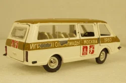 Раф-2907 Олимпиада, Конверсия  СССР 1:43