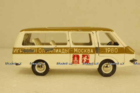 Раф-2907 Олимпиада, Конверсия  СССР 1:43