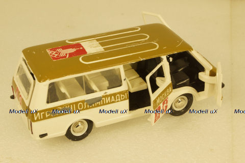 Раф-2907 Олимпиада, Конверсия  СССР 1:43