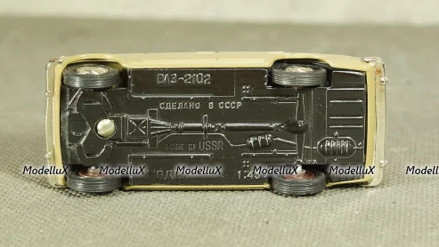Икарус-556.10, Classicbus 1:43 