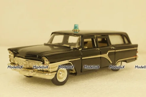 Газ-13С Чайка, Медицинский, Конверсия  СССР 1:43