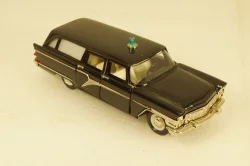 Газ-13С Чайка, Медицинский, Конверсия  СССР 1:43