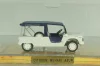 Citroen Mehari Azur 1983, white, Norev 1:43 Уценка!