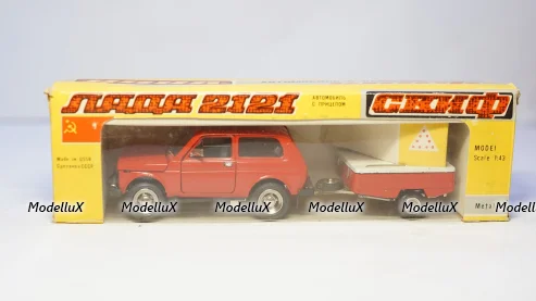 Toyota Land Cruiser FJ79 MDT Southern Scorpion 6X6 Beige 2014, GLM Models 1:43