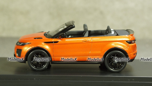 Газ-24 Волга зеленый №1, Improved Models 1:43