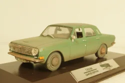 Газ-24 Волга зеленый №1, Improved Models 1:43