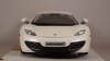 McLaren MP4-12C 2011, white, 18-21074, Bburago 1:24