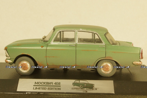 Москвич-408 зеленый №1, Improved Models 1:43