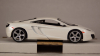 McLaren MP4-12C 2011, white, 18-21074, Bburago 1:24