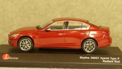 Mercedes AMG G63, 2019, ALM420801, Almost Real 1:43