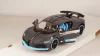 Bugatti Divo 2019, matt-grey/blue, 31526, Maisto 1:24
