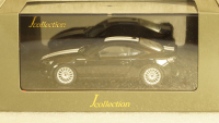 Газ-24 Волга зеленый №2, Improved Models 1:43