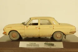 Газ-24 Волга бежевый, Improved Models 1:43