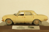 Газ-24 Волга бежевый, Improved Models 1:43