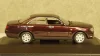 Газ-24 Волга бежевый, Improved Models 1:43