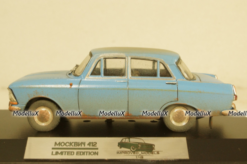 Москвич-412 синий, Improved Models 1:43