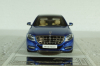 Mercedes S600 V12 S-Class Maybach 2016, blue, ALM420105, Almost Real 1:43