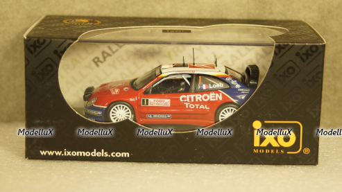 Газ-24 Волга синий, Improved Models 1:43