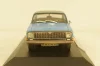 Газ-24 Волга синий, Improved Models 1:43