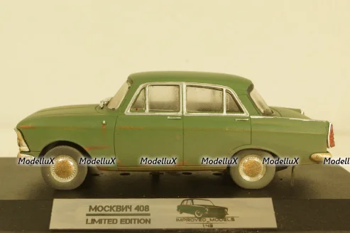 Москвич-408 зеленый №2, Improved Models 1:43