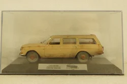 Газ-24-02 Волга бежевый, Improved Models 1:43